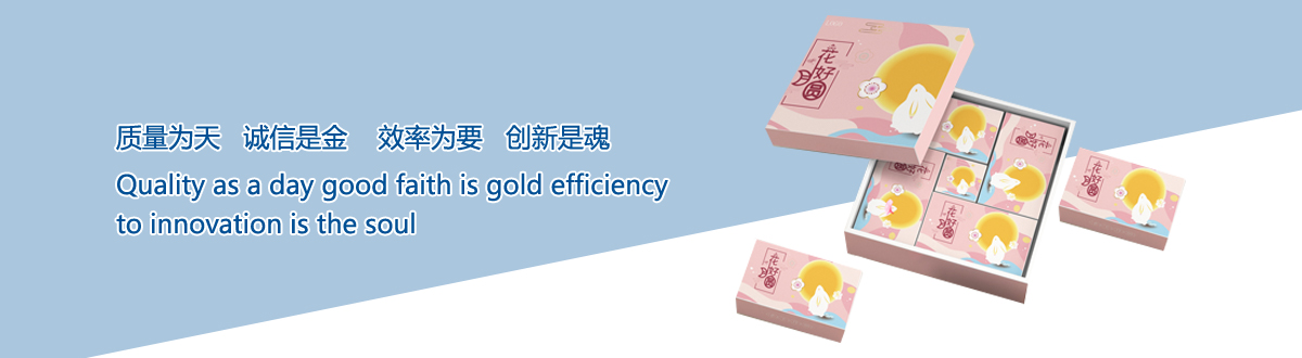 企業文化 - 宜昌印刷廠,宜昌手提袋印刷,宜昌畫冊印刷,宜昌包裝盒印刷 - 武漢澤雅印刷公司 企業文化 - 宜昌印刷廠,宜昌手提袋印刷,宜昌畫冊印刷,宜昌包裝盒印刷 - 武漢澤雅印刷公司